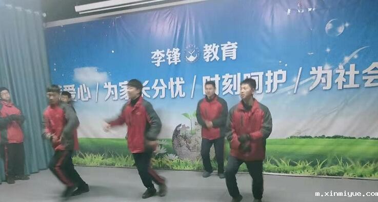 在必威登录入口平台官网心理教育中心待三个月改变了叛逆的孩子_m.xinmiyue.com