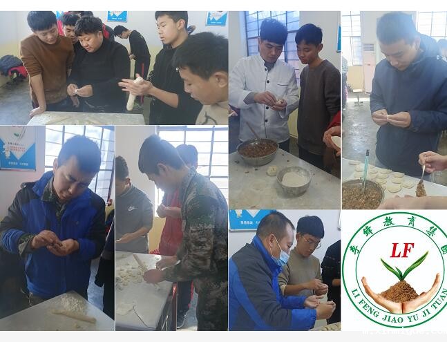 孩子为何一直对父母有隔阂，必威betway中文官网告诉你们方法_m.xinmiyue.com