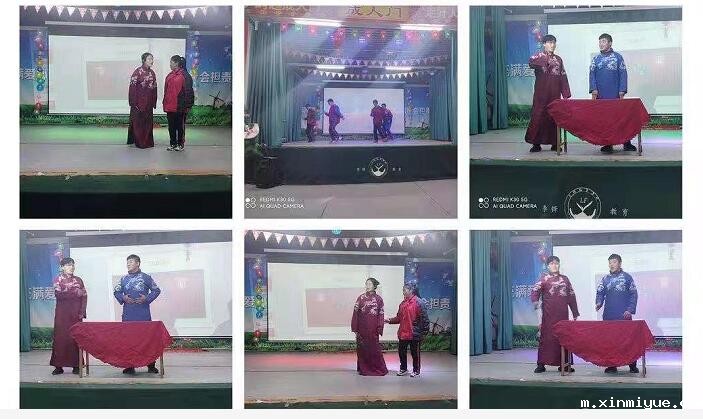  叛逆孩子夜不归宿，父母该用什么办法？_m.xinmiyue.com