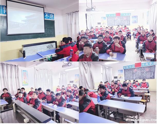 如何让叛逆的孩子认识人生的快乐？_m.xinmiyue.com