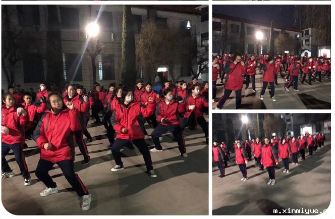 父母强迫孩子去封闭学校可以吗？_m.xinmiyue.com