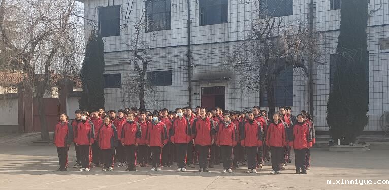 父母想让孩子去戒网瘾的学校，但是怎么报名呢？_m.xinmiyue.com