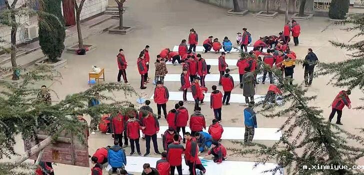 青春期的孩子太叛逆，或许是父母的问题呢？_m.xinmiyue.com