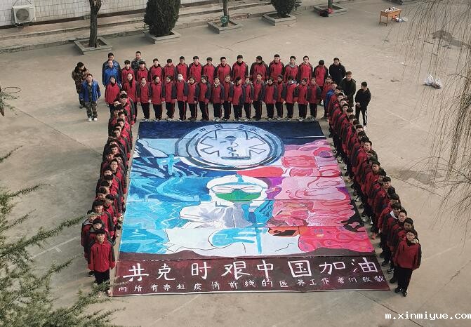 必威登录入口平台官网青少年教育基地课程：抗击疫情，致敬医护！_m.xinmiyue.com