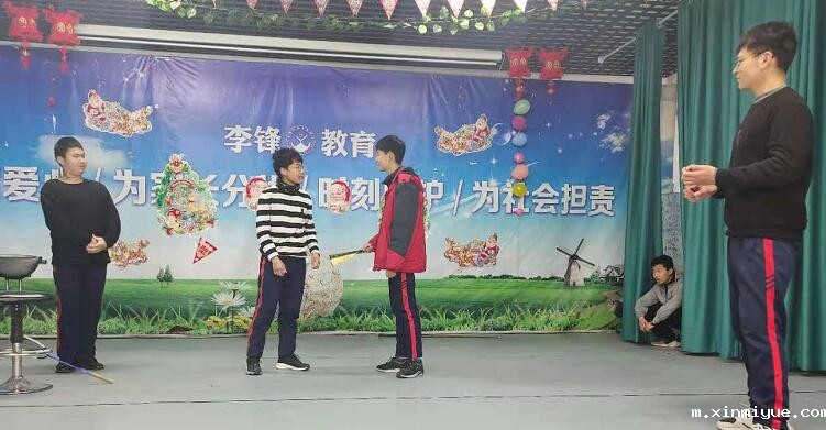 青春期孩子的心理特征有哪些？_m.xinmiyue.com