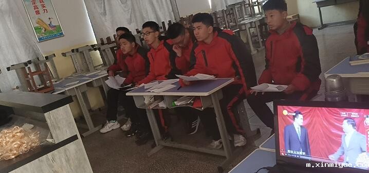 必威登录入口平台官网心理教育中心的是以什么教育方式呢？_m.xinmiyue.com