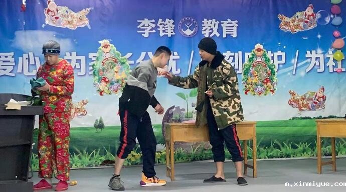 父母过分溺爱孩子、顺从孩子会造成什么样的局面？_m.xinmiyue.com