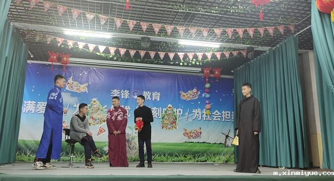 必威betway中文官网学校:青春期的孩子如何战胜自己的心魔？_m.xinmiyue.com