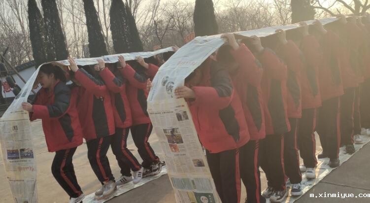 孩子早恋、逃学，如何对待这样的孩子？_m.xinmiyue.com