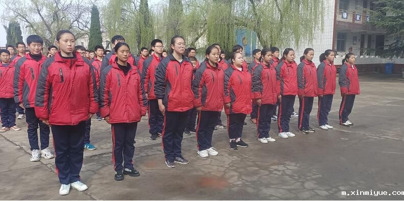 孩子早恋、逃学，如何对待这样的孩子？_m.xinmiyue.com