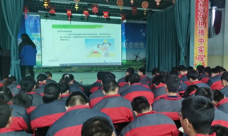 孩子叛逆、不听话因为父母的关系？_m.xinmiyue.com