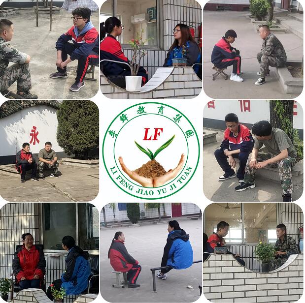 必威登录入口平台官网心理教育中心如何看待娇生惯养的孩子？_m.xinmiyue.com