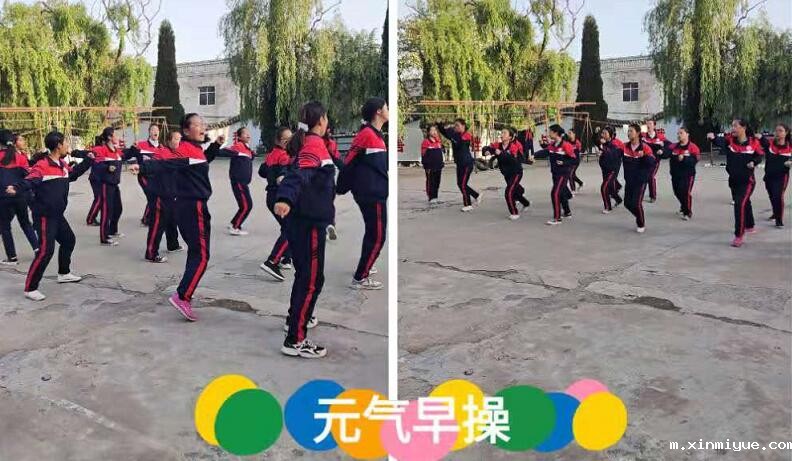 父母如何正确激励青春期的孩子上学？_m.xinmiyue.com