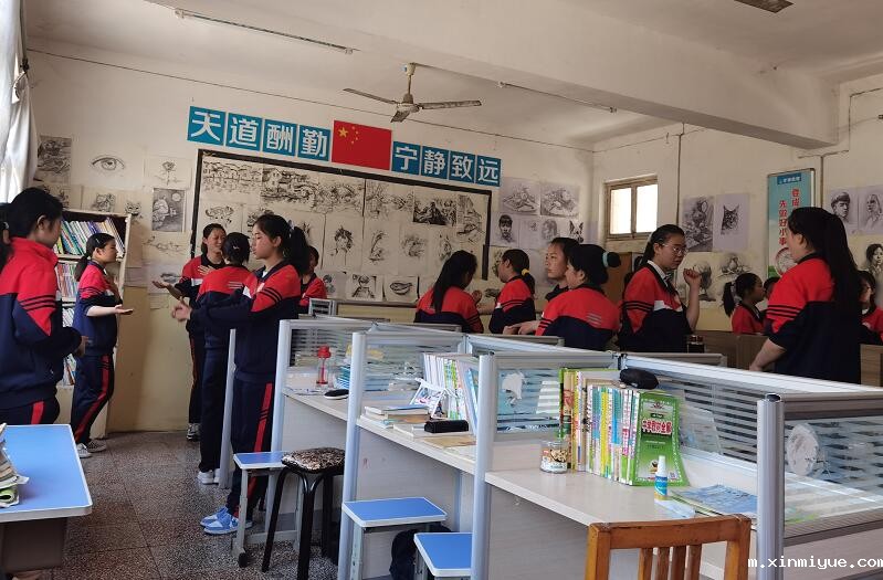 青春期的孩子爱说谎怎么教育呢？_m.xinmiyue.com