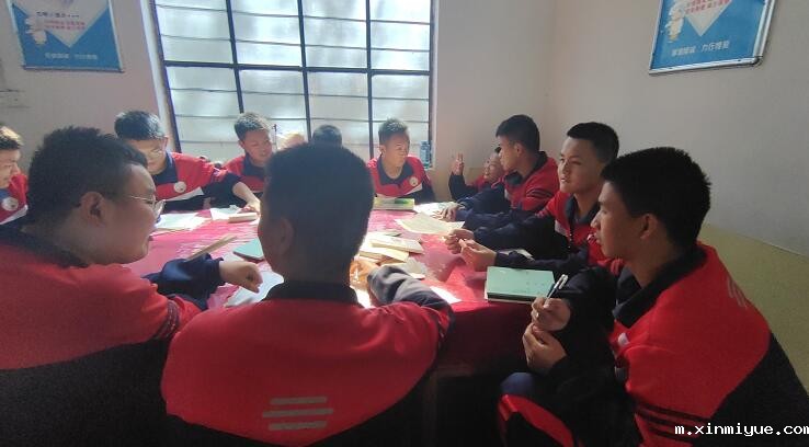 孩子不爱学习可以送到必威登录入口平台官网心理教育中心吗？_m.xinmiyue.com