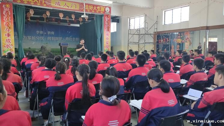 孩子在必威登录入口平台官网心理教育中心对自己的认知！_m.xinmiyue.com