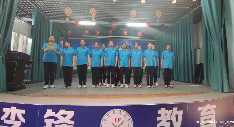 父母帮助孩子平稳过渡青春期？_m.xinmiyue.com