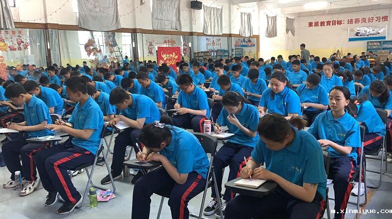 家长应该怎么给孩子选择特殊教育学校？_m.xinmiyue.com