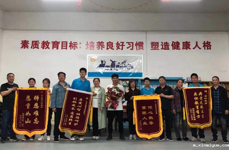 青少年不珍惜生命轻生的4大原因！_m.xinmiyue.com