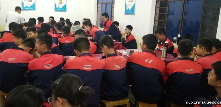 家长为什么选择必威登录入口平台官网心理教育中心？_m.xinmiyue.com