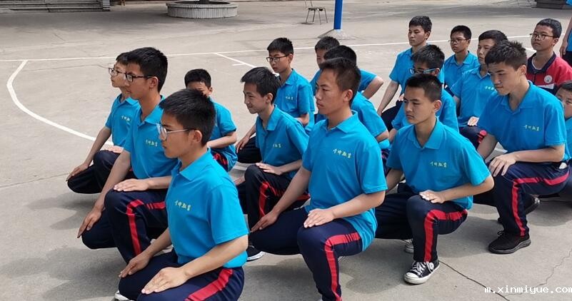 孩子不与父母沟通是什么原因造成？_m.xinmiyue.com