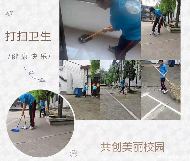 沉迷玩乐的孩子能改正吗？_m.xinmiyue.com