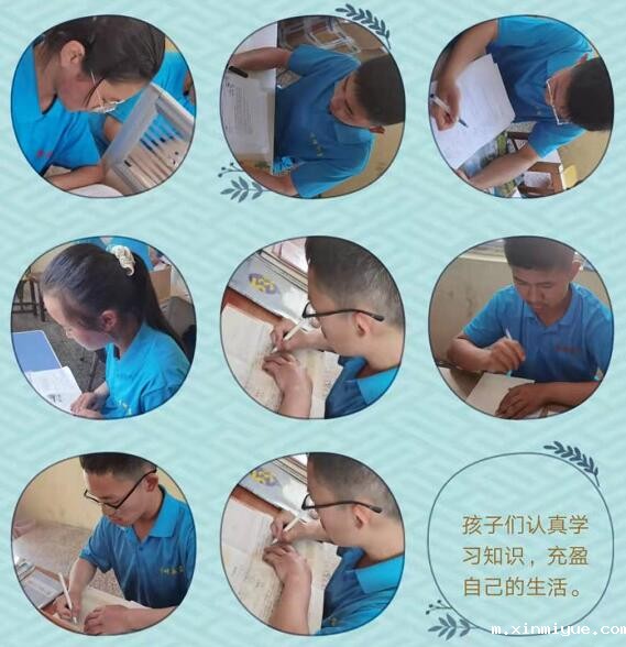 孩子青春叛逆骂家长怎么办？_m.xinmiyue.com