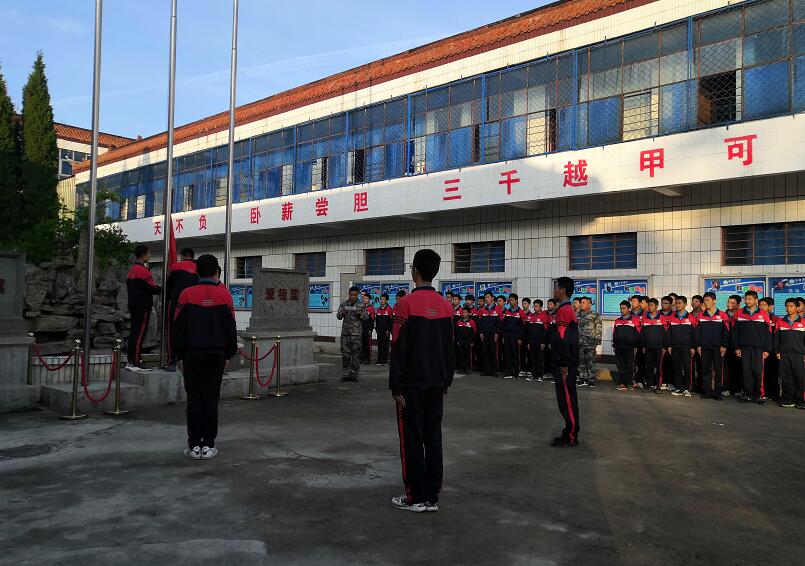 面对孩子说谎，家长该怎么办？_m.xinmiyue.com