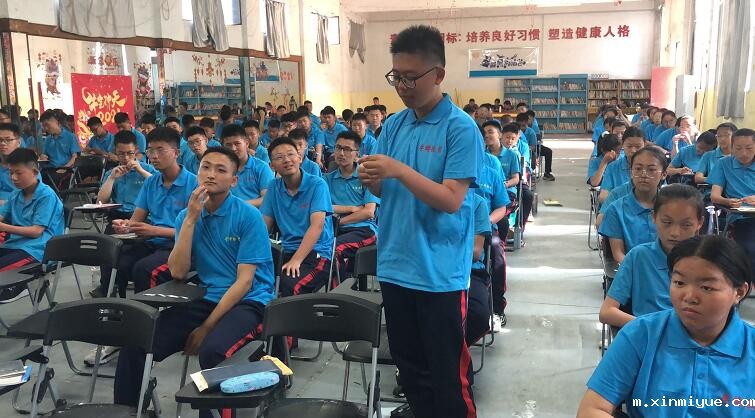 教育不听话的孩子的六个方法！_m.xinmiyue.com