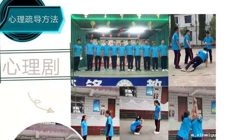 孩子自卑的原因是来源于家庭？_m.xinmiyue.com