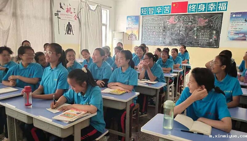 精选借鉴！父亲写给青春期孩子的一封家书！_m.xinmiyue.com