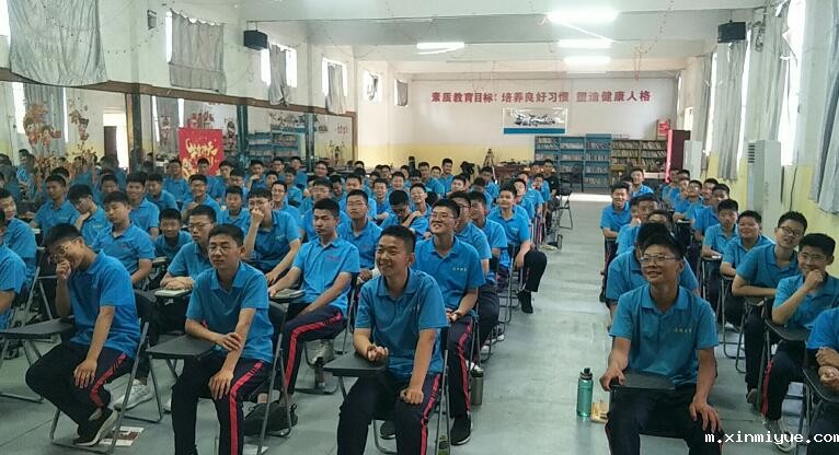 精选借鉴！父亲写给青春期孩子的一封家书！_m.xinmiyue.com