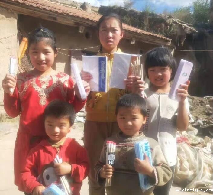 贫困公益活动该怎么做？_m.xinmiyue.com