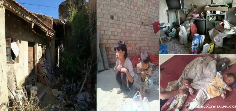 贫困公益活动该怎么做？_m.xinmiyue.com