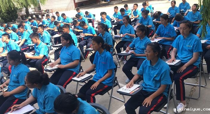 青少年封闭教育学校哪里找？_m.xinmiyue.com