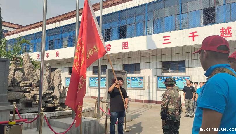 暑期夏令营哪家好？应该怎么选择什么样的夏令营？_m.xinmiyue.com