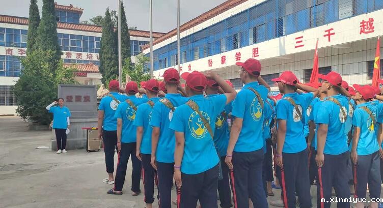 作为家长,你有真正了解自己的孩子吗？_m.xinmiyue.com