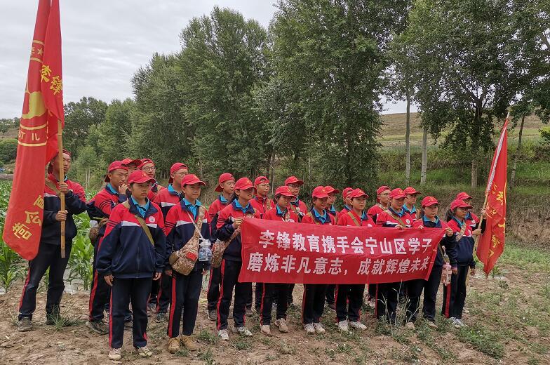 教育孩子的暑期夏令营有哪些？_m.xinmiyue.com