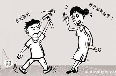8岁的小孩都敢持刀杀人 叛逆的小孩到底咋教育？_m.xinmiyue.com