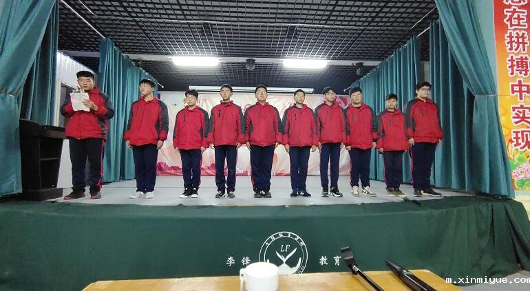 叛逆不听话的孩子给父母的信充满诗情画意_m.xinmiyue.com