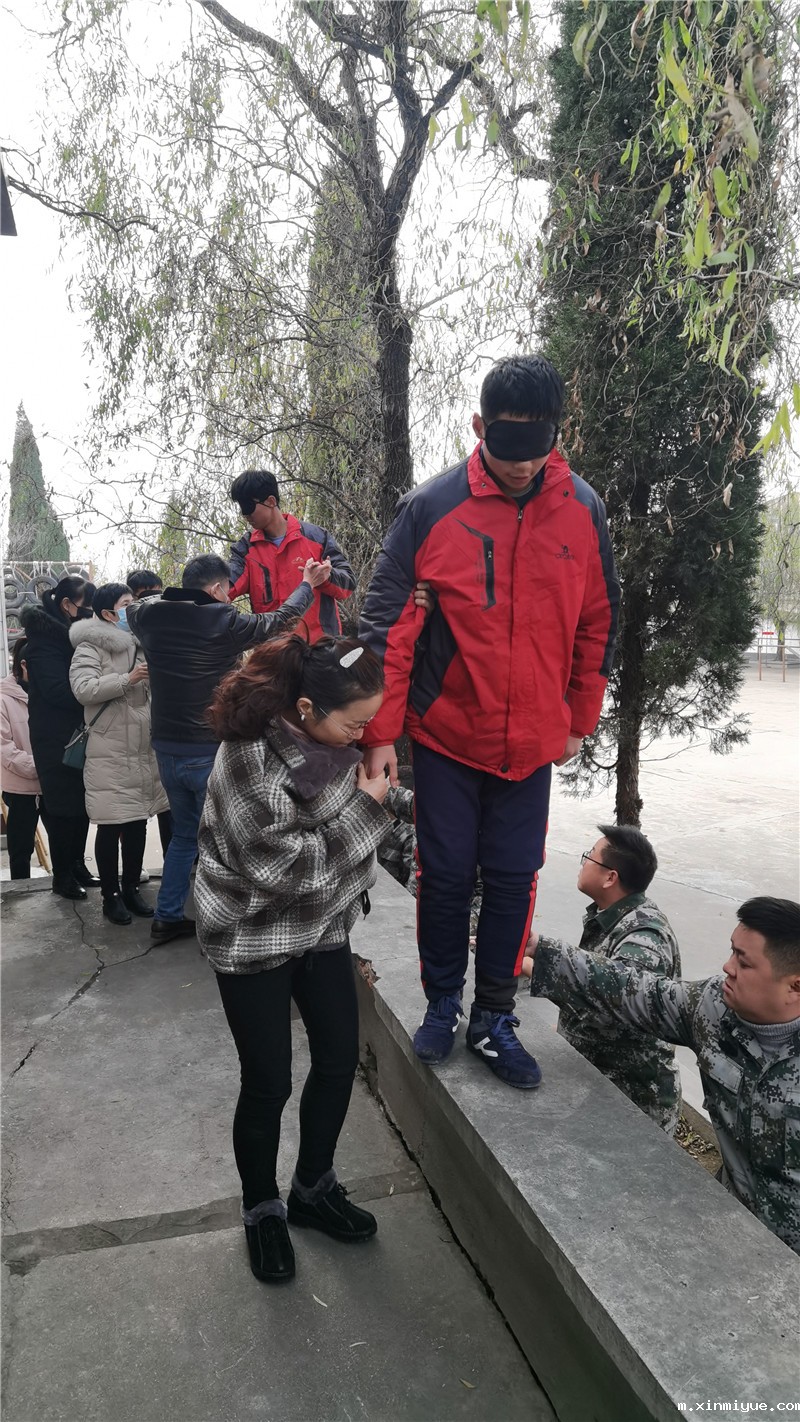 必威登录入口平台官网青少年叛逆教育2020年感恩节之感恩有你_m.xinmiyue.com