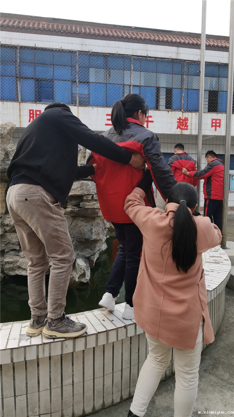 必威登录入口平台官网青少年叛逆教育2020年感恩节之感恩有你_m.xinmiyue.com