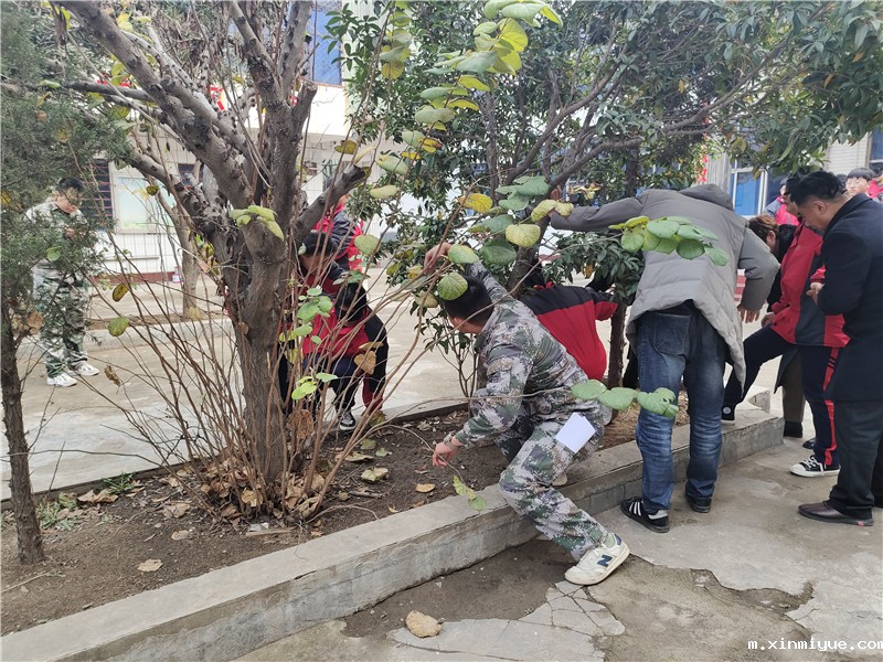 必威登录入口平台官网青少年叛逆教育2020年感恩节之感恩有你_m.xinmiyue.com