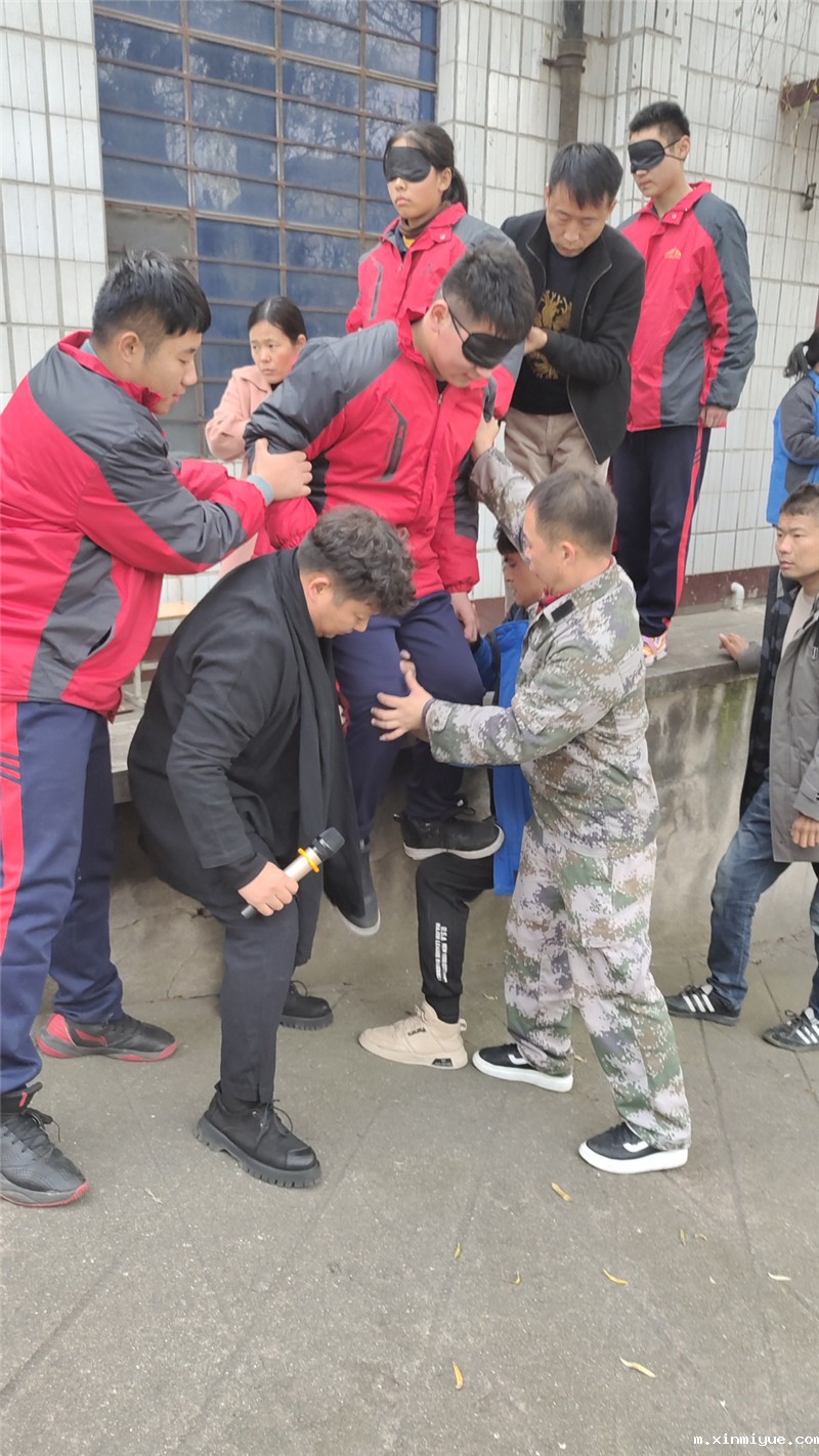 必威登录入口平台官网青少年叛逆教育2020年感恩节之感恩有你_m.xinmiyue.com