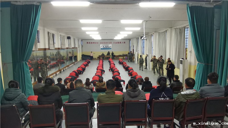 必威登录入口平台官网青少年叛逆教育2020年感恩节之感恩有你_m.xinmiyue.com