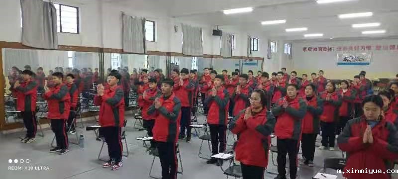 必威登录入口平台官网青少年叛逆教育2020年感恩节之感恩有你_m.xinmiyue.com