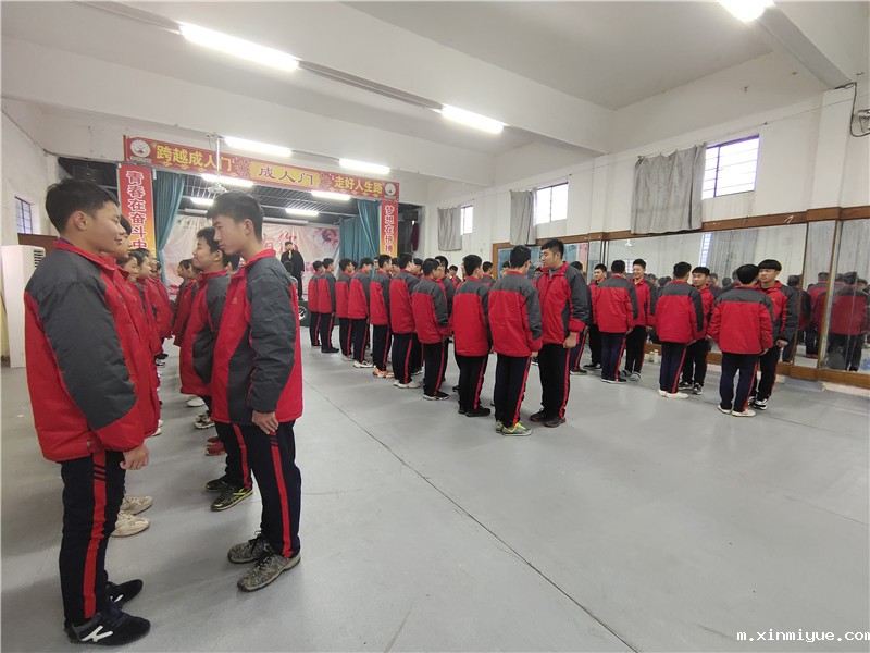 必威登录入口平台官网青少年叛逆教育2020年感恩节之感恩有你_m.xinmiyue.com