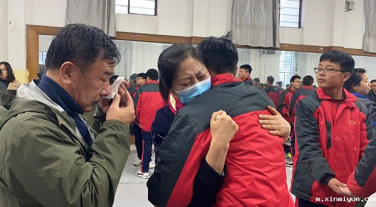 必威登录入口平台官网青少年叛逆教育2020年感恩节之感恩有你_m.xinmiyue.com