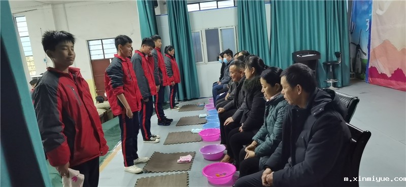 必威登录入口平台官网青少年叛逆教育2020年感恩节之感恩有你_m.xinmiyue.com