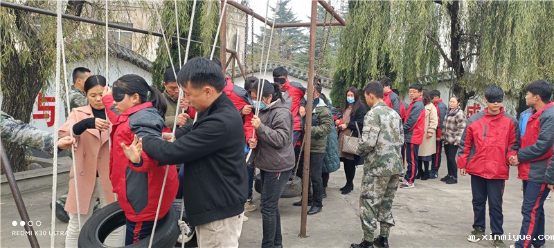 必威登录入口平台官网青少年叛逆教育2020年感恩节之感恩有你_m.xinmiyue.com